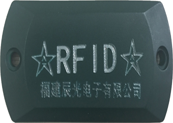 <b>RFID应用</b>